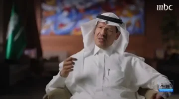 لحظة تاريخية  أول تصدير من حقل الجافورة برواية الأمير عبدالعزيز وأمين الناصر